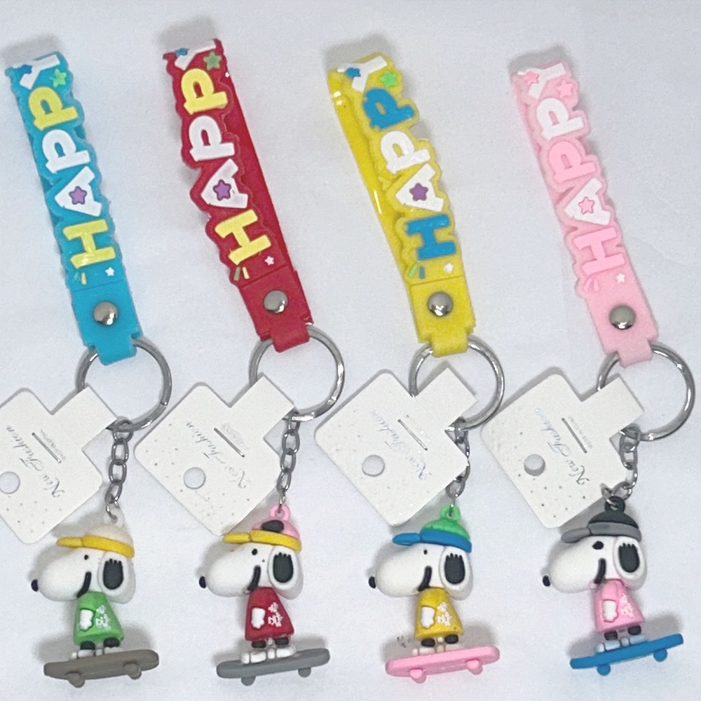 Set of 4 Cartoon Skateboard Keychains Wrist Strap Bag Charms NWT Org. Pkg‎